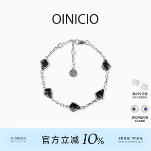 明星同款OINICIO初印沉积系列不规则黑白滴胶手链情侣手饰送男友