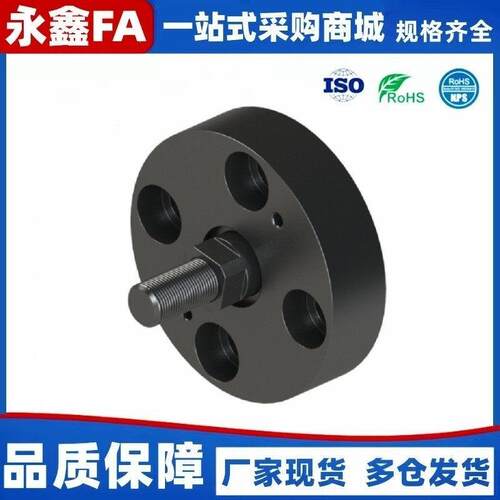 浮动接头法兰安装型 外螺纹   FJMCR/WHE21-M4-M6-M8-M10-M12-M16