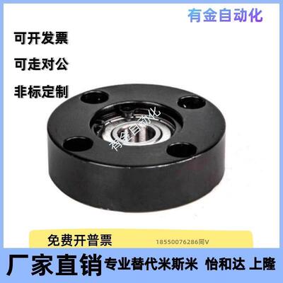 圆法兰轴承座圆型单轴承BGRAB BARA轴承固定座带座轴承支座KBAR铝