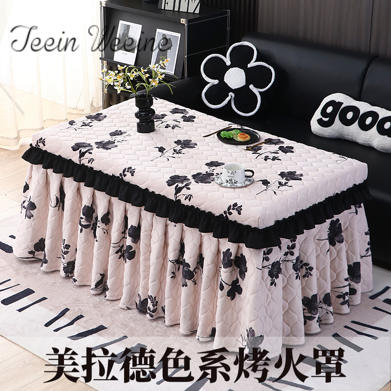 2025新款美拉德烤火桌子罩套