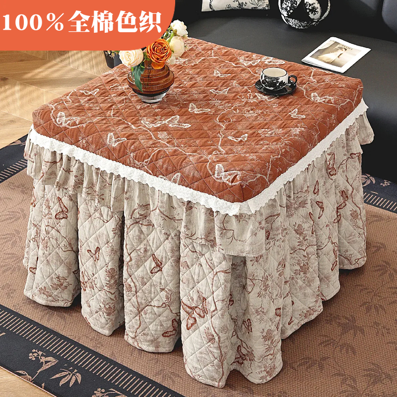 中古风纯棉色织烤火桌罩套