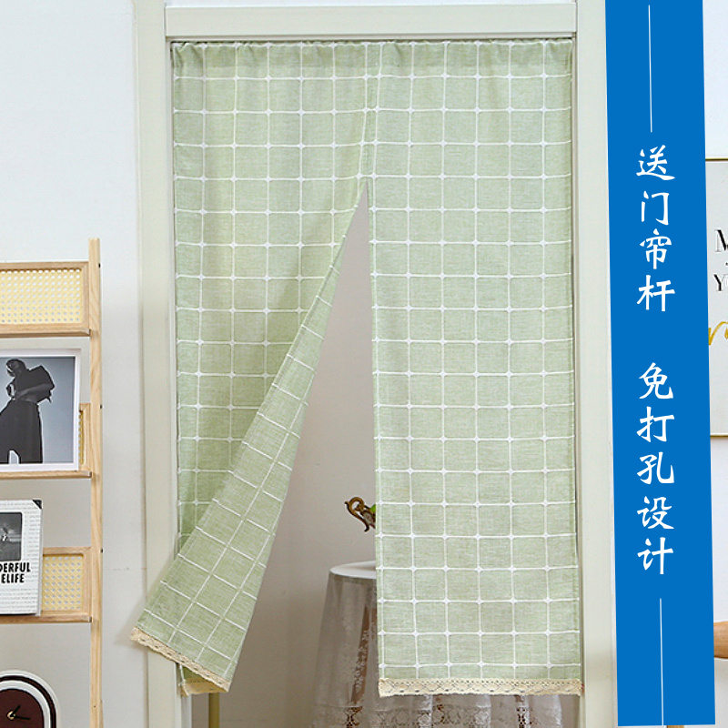 简约格子卧室书房厨房棉麻门帘
