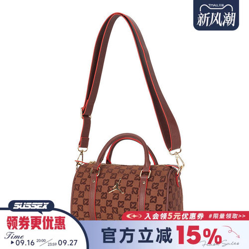 nike耐克运动休闲单肩包