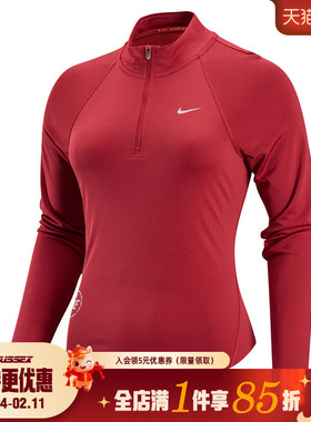 nike耐克春季女子跑步CNY运动休闲长袖T恤IQ3831-613