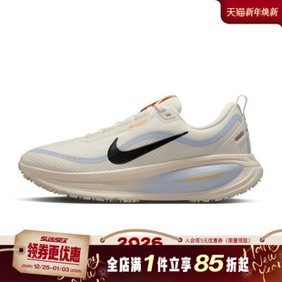 女鞋 HQ7002 VOMERO 训练跑步鞋 100 18运动鞋 nike耐克冬季