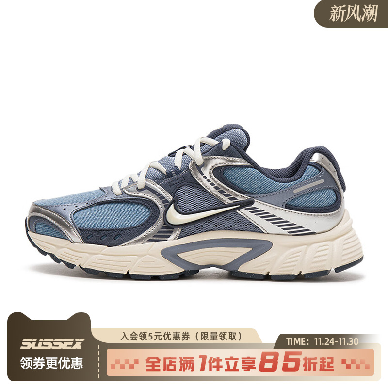 nike耐克运动训练跑步鞋