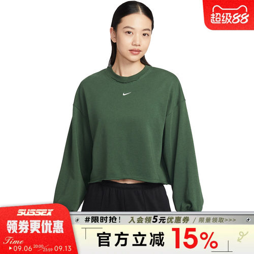 nike耐克运动休闲卫衣