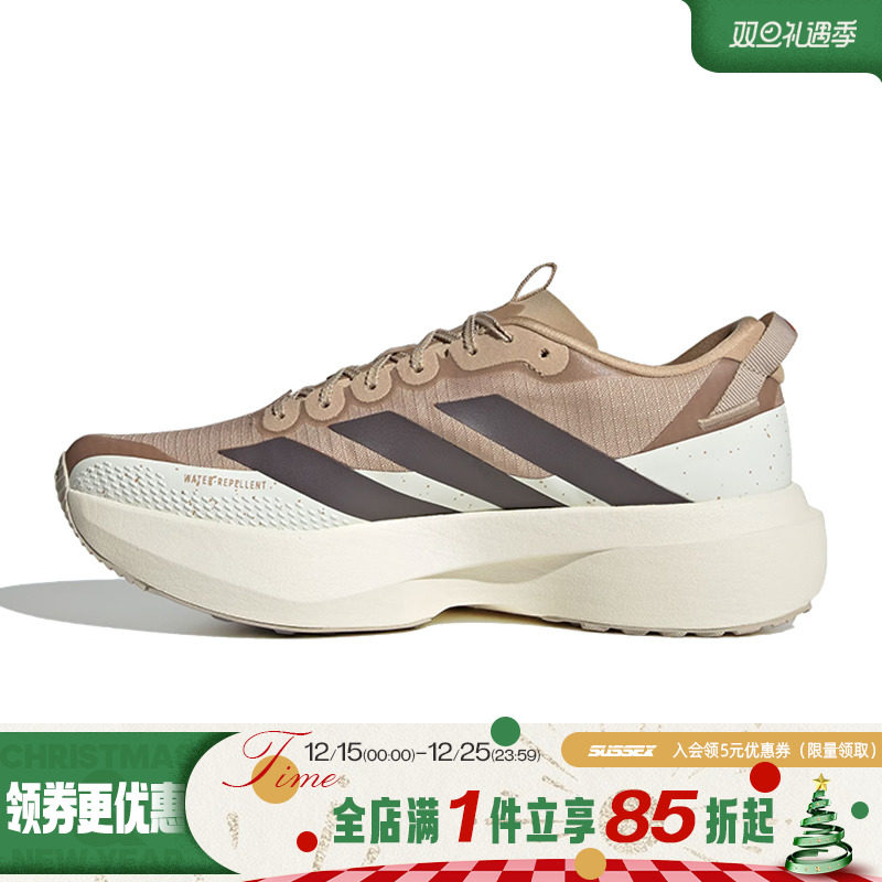 阿迪达斯运动训练跑步鞋