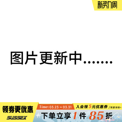 nike耐克运动训练跑步鞋