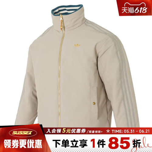 阿迪达斯运动休闲棉服