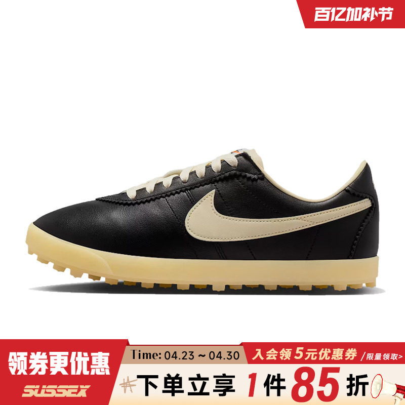 nike耐克春季女鞋ASTROGRABBER LTHR运动鞋休闲鞋II1259-001