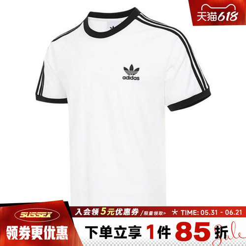 阿迪达斯运动训练休闲T恤