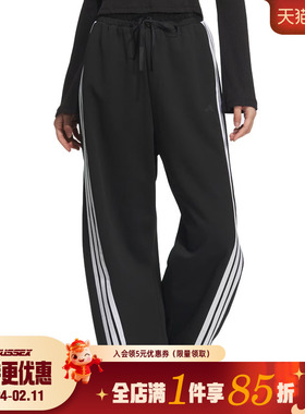 阿迪达斯春季女子运动休闲长裤JY7697