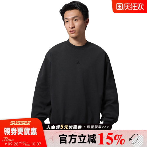 nike耐克运动训练休闲T恤