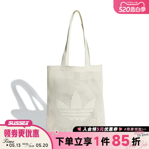 阿迪达斯运动休闲单肩包