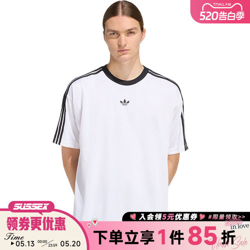阿迪达斯运动训练休闲T恤