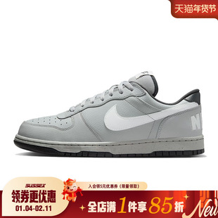 nike耐克春季男鞋BIG运动鞋休闲鞋板鞋355152-017