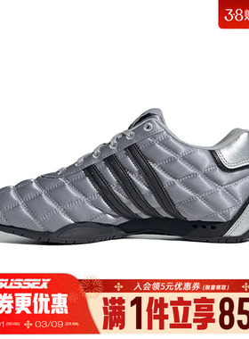 阿迪达斯三叶草春季女鞋ADIRACER LO运动鞋休闲鞋JS0284