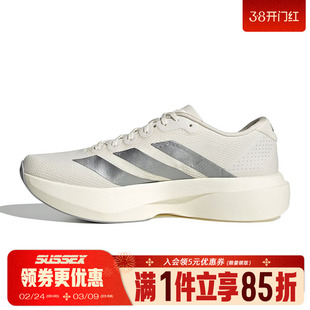 阿迪达斯春季男鞋Adizero EVO SL WOVEN运动鞋训练跑步鞋KI6900
