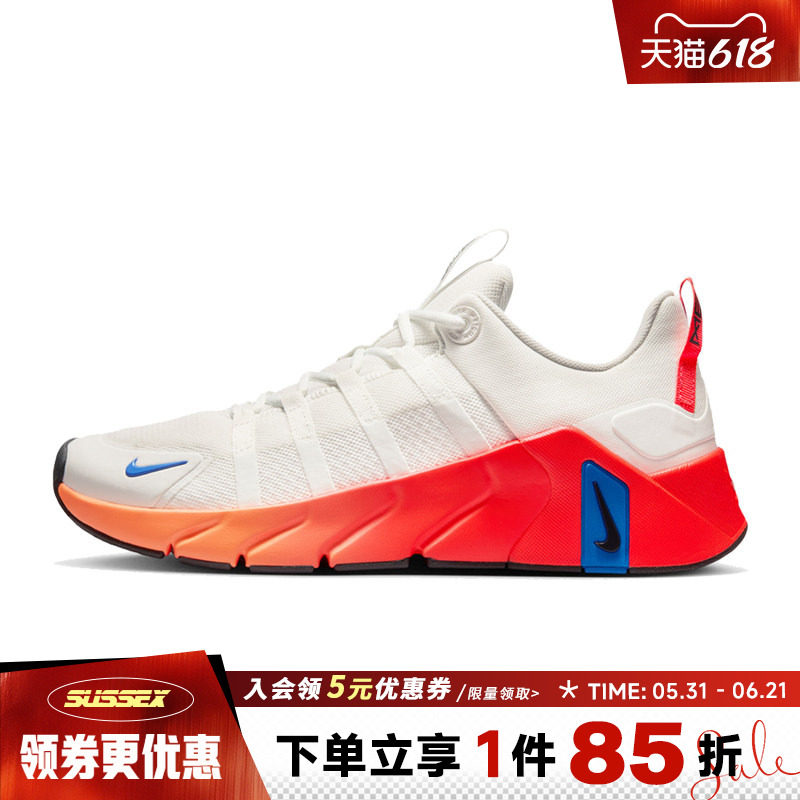 nike耐克夏季男鞋FREE METCON 7运动鞋训练跑步鞋II7405-102