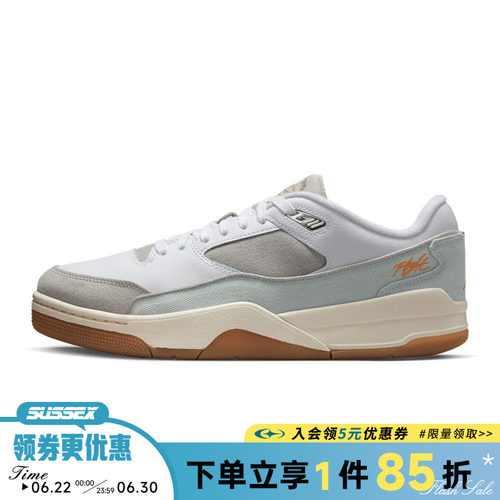 nike耐克运动鞋休闲鞋
