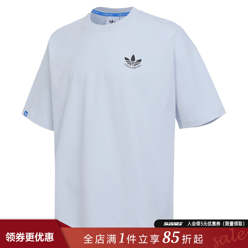 阿迪达斯运动训练休闲T恤