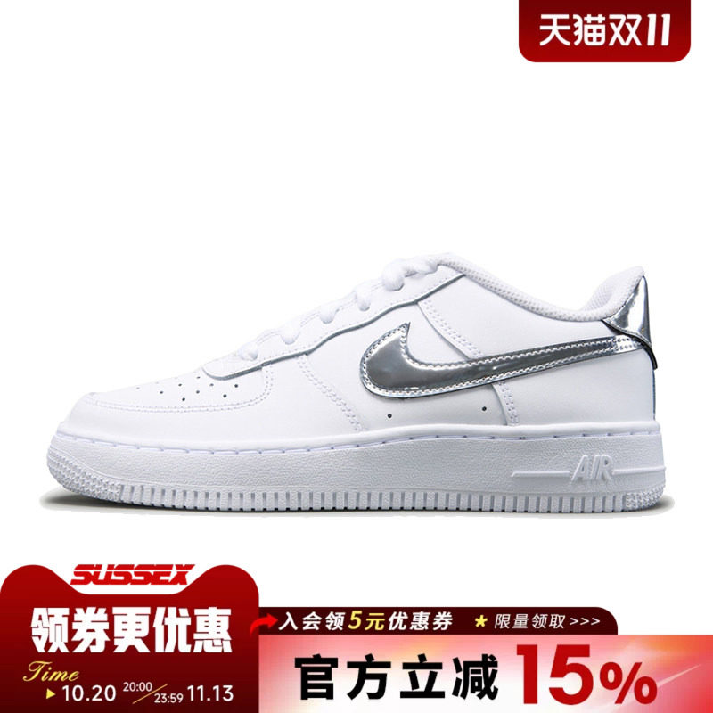 nike耐克运动休闲童鞋