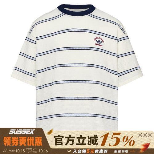 阿迪达斯运动训练休闲T恤