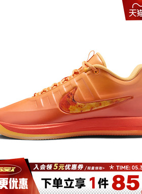 nike耐克春季男鞋德文布克2代运动鞋场上实战篮球鞋IB6688-700