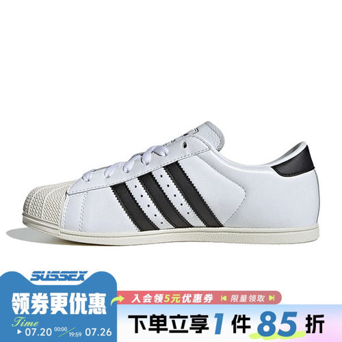 阿迪达斯运动鞋休闲鞋