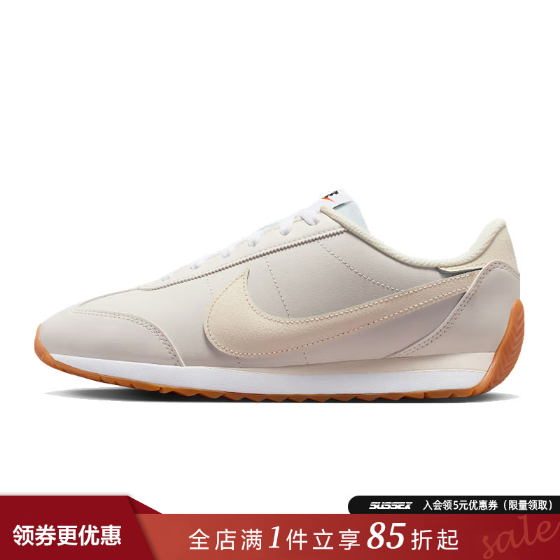 nike耐克运动鞋休闲鞋