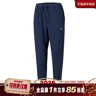 437 HV4545 nike耐克秋季 男子跑步运动休闲长裤