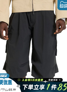 阿迪达斯三叶草夏季男子运动休闲五分裤短裤KD2778