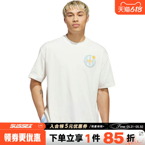 阿迪达斯运动训练休闲T恤