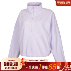 nike耐克冬季女子运动休闲圆领卫衣套衫IO0254-547