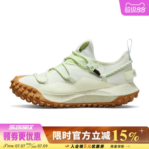nike耐克运动训练跑步鞋