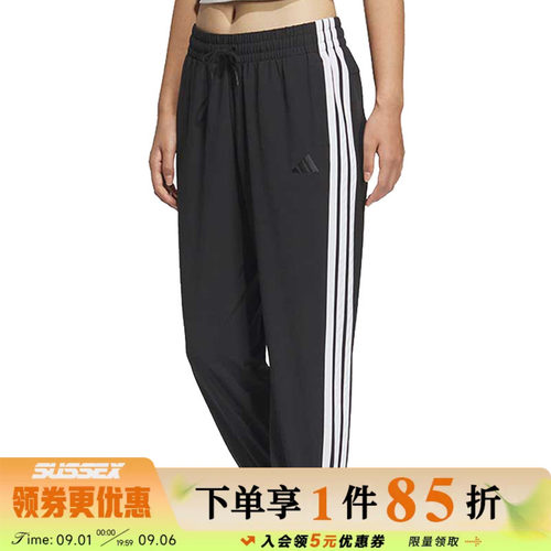 阿迪达斯运动休闲长裤