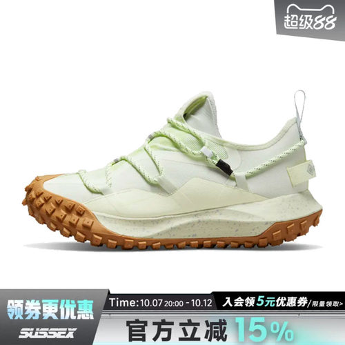nike耐克运动训练跑步鞋