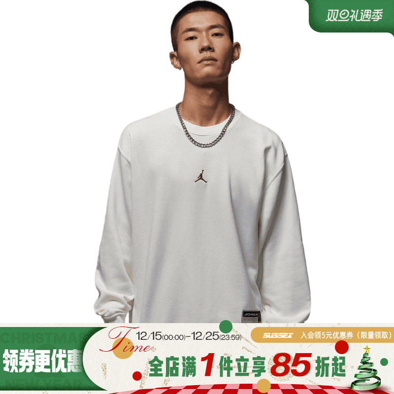 nike耐克运动休闲卫衣