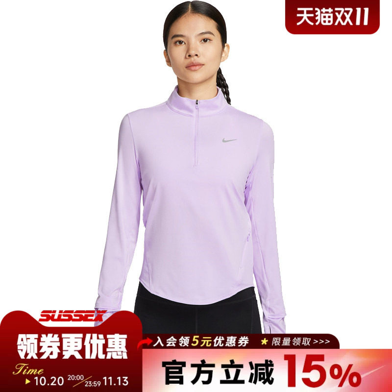 nike耐克运动训练休闲T恤