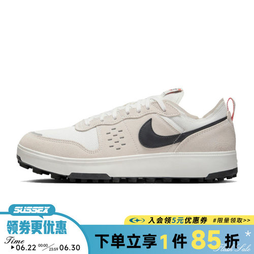 nike耐克运动鞋休闲鞋