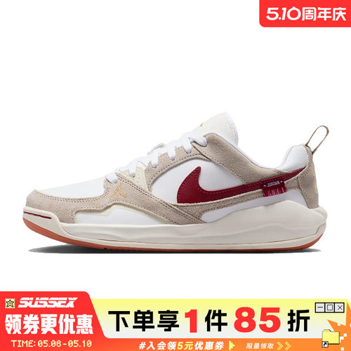 nike耐克运动鞋休闲鞋