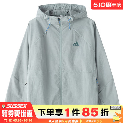 阿迪达斯运动休闲夹克外套