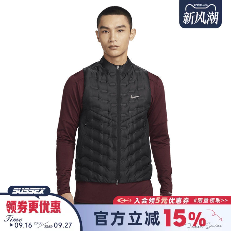 nike耐克运动休闲羽绒服