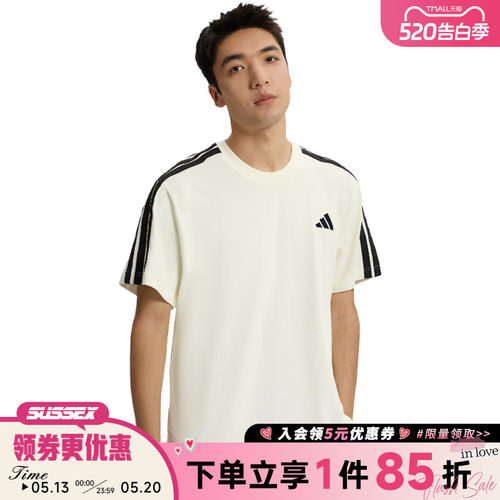 阿迪达斯运动训练休闲T恤