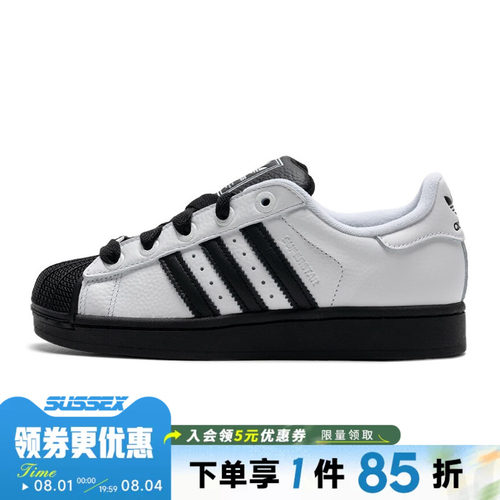阿迪达斯运动鞋休闲鞋