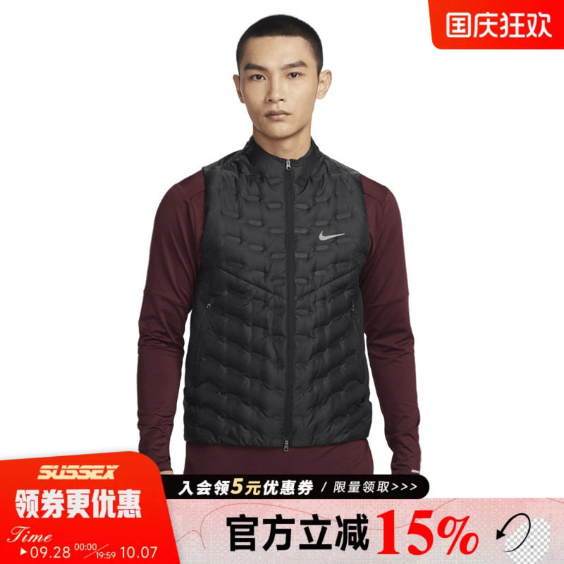 nike耐克运动休闲羽绒服