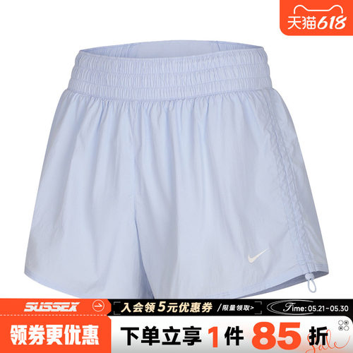 nike耐克运动休闲短裤