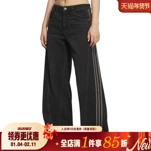 阿迪达斯三叶草春季女子运动休闲长裤JX6865