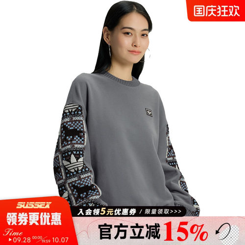 阿迪达斯运动休闲卫衣